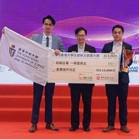 Mr. Steven CHENG Ka Kit