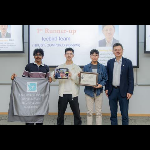 Icebird - COMP3633 students