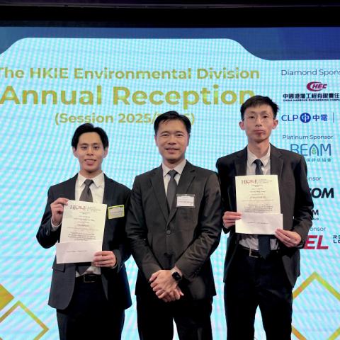 Howard Cheung and Roland Cheng