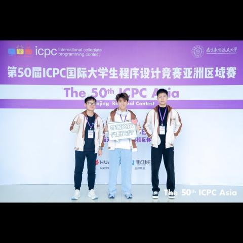 HKUST1 - Taimas Korganbayev, Raiymbek Baishuak, Mukhammadarif Sakhmoldin