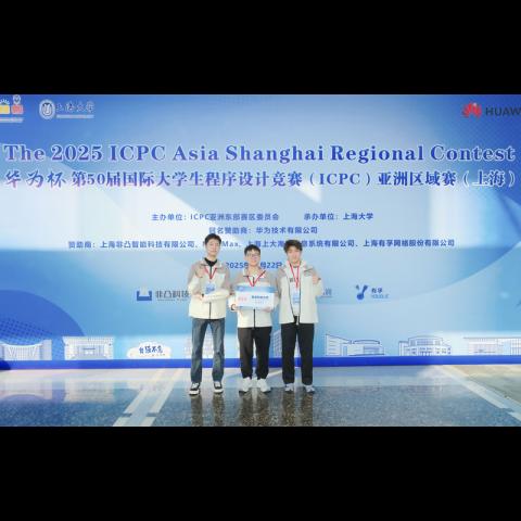 Red Bird Flies First  - Kaibin Lu, Zijian Yang, Junhe Zheng