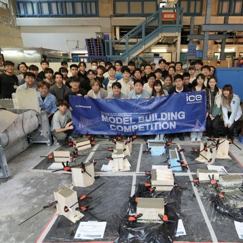 The Clear Water Bay Blocks Team - HUANG Chung Kan, ZHANG Hau King, WONG Hoi Chung, WANG Man Wang, HUANG Kailin and HO Hinci.