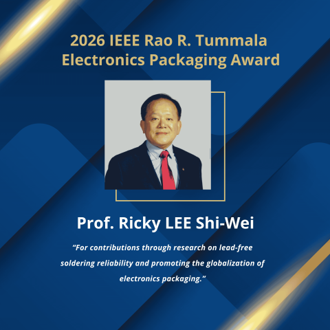 Prof. Ricky Shi-wei LEE