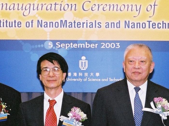 The University’s Institute of NanoMaterials and NanoTechnology was inaugurated.