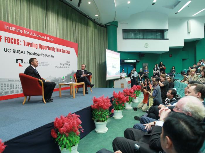 HKUST President Tony F Chan and UC RUSAL Chief Executive Officer Oleg Deripaska Discuss the Power of Focus