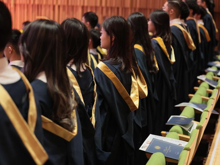 HKUST Global Employability 2026