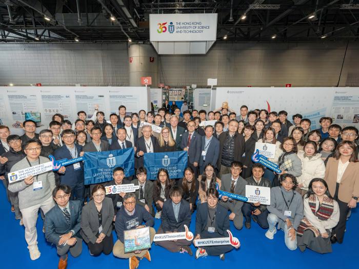 HKUST team secures Record-breaking Wins at Geneva Invention Expo