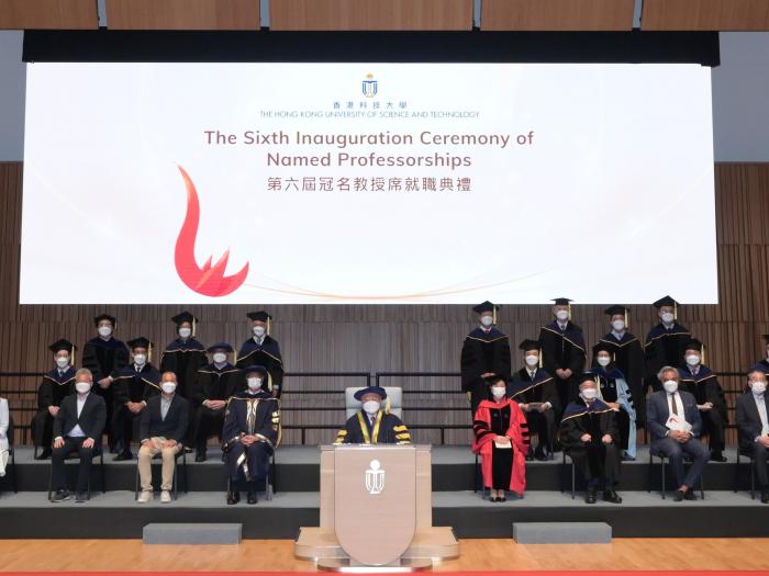 HKUST Council Chairman the Hon. Andrew LIAO Cheung-Sing (center), President Prof. Wei SHYY (first row, fifth left), other HKUST senior management, donors, representatives of corporate sponsors and named professors at HKUST’s sixth Inauguration Ceremony of Named Professorships.
