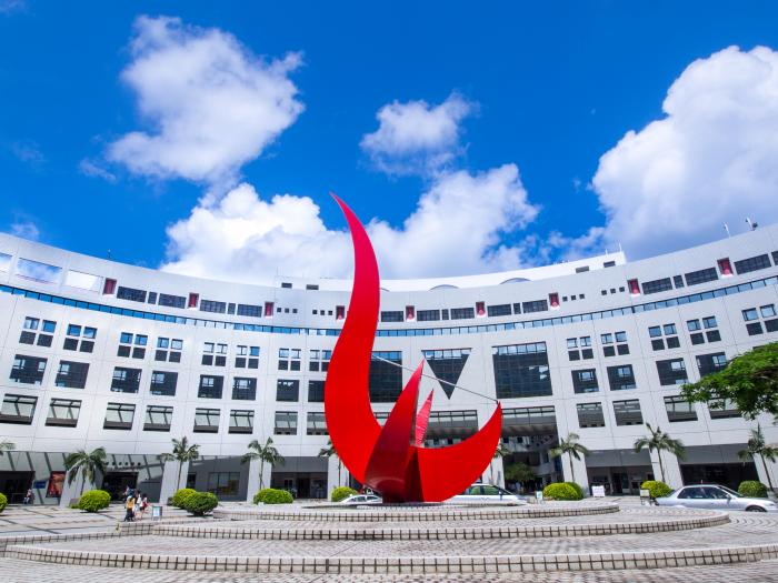 16 HKUST scientists secured record high funding from National Natural Science Foundation of China in 2024