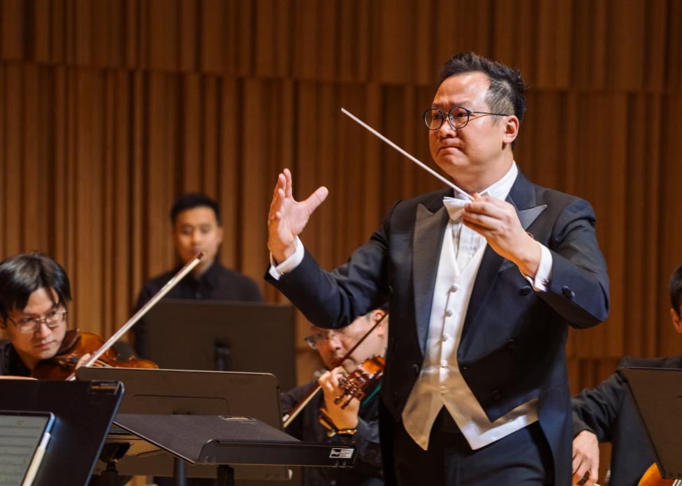 the HKUSTSU University Philharmonic Orchestra